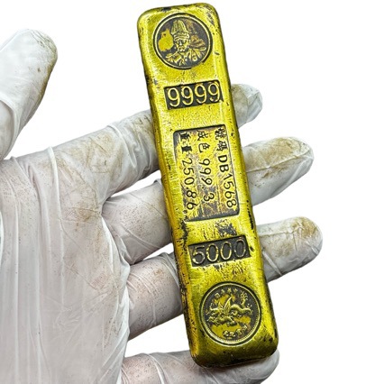 Solid Gold Bars, Warm and Delicate, Old and Spicy Fine Workmanship, Length 3cm , Height 11.5