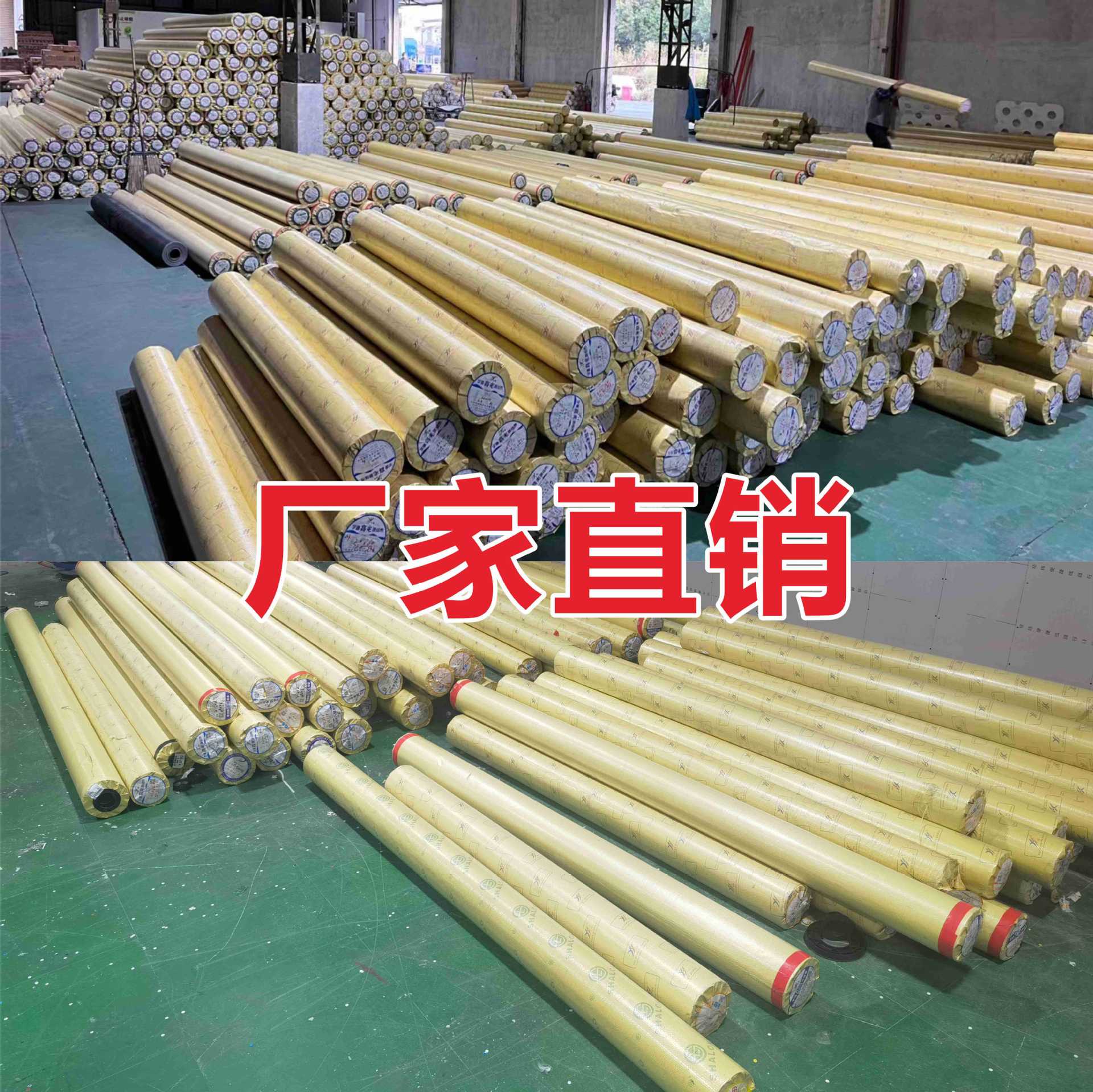 520 Outdoor Spray Painting Advertising Light Box Cloth Wedding Stage Background Cloth Site Enclosing Door Head Poster 550 Black Base Cloth