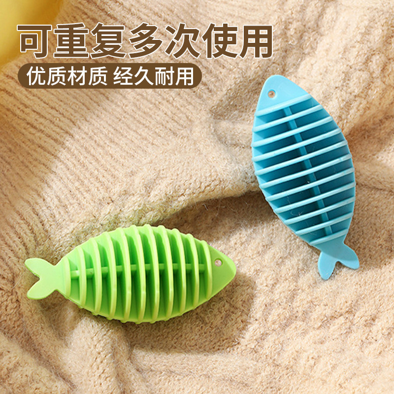 Anti-Tangle Laundry Ball Drum Washing Machine Sticky Hair Cleaning Ball Clothing Decontamination Hair Removal Soft Glue Small Fish Laundry Ball