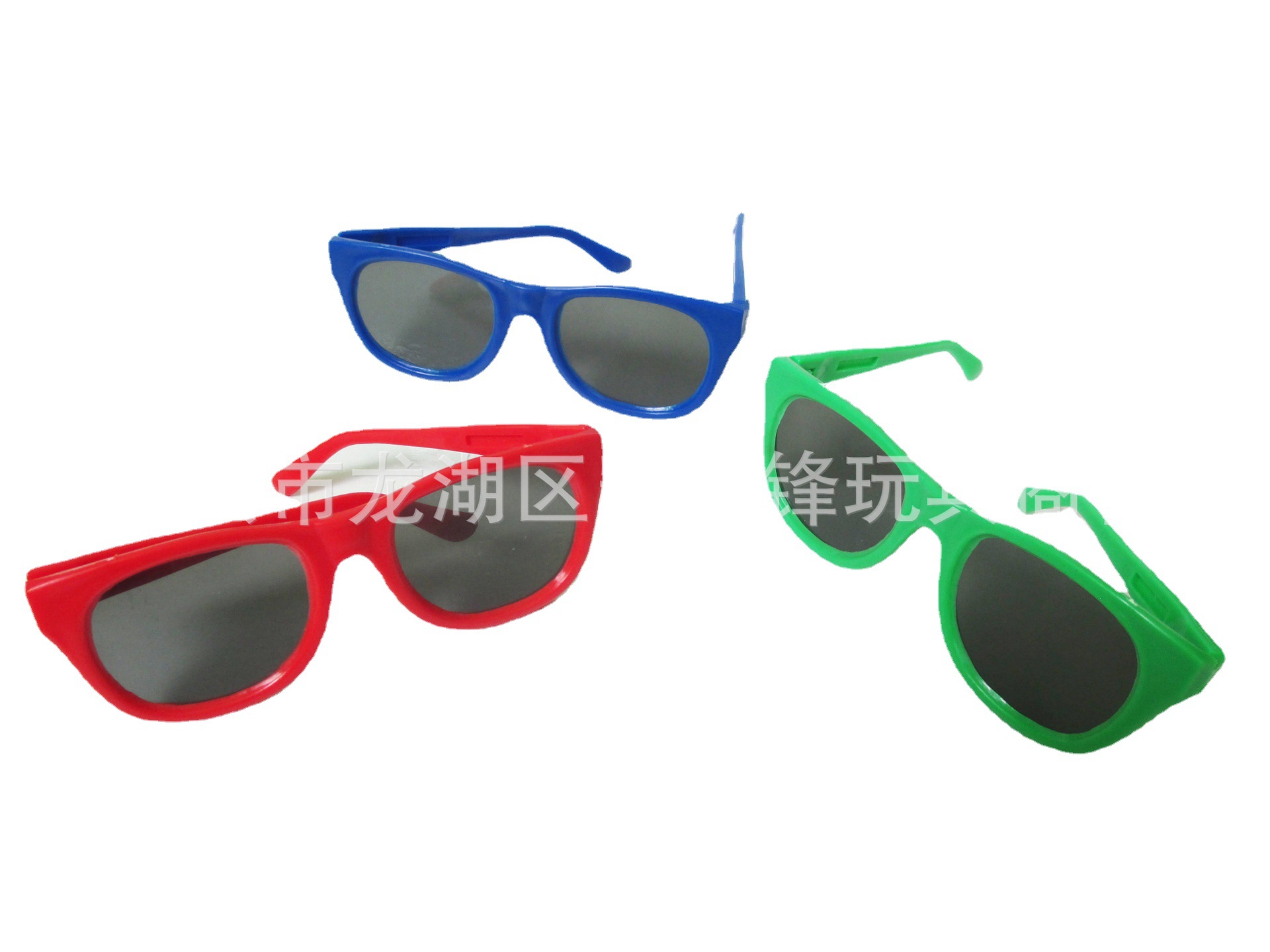 Cross-border Amazon Kidsren's Toy Plastic Glasses Rectangular Sunglasses