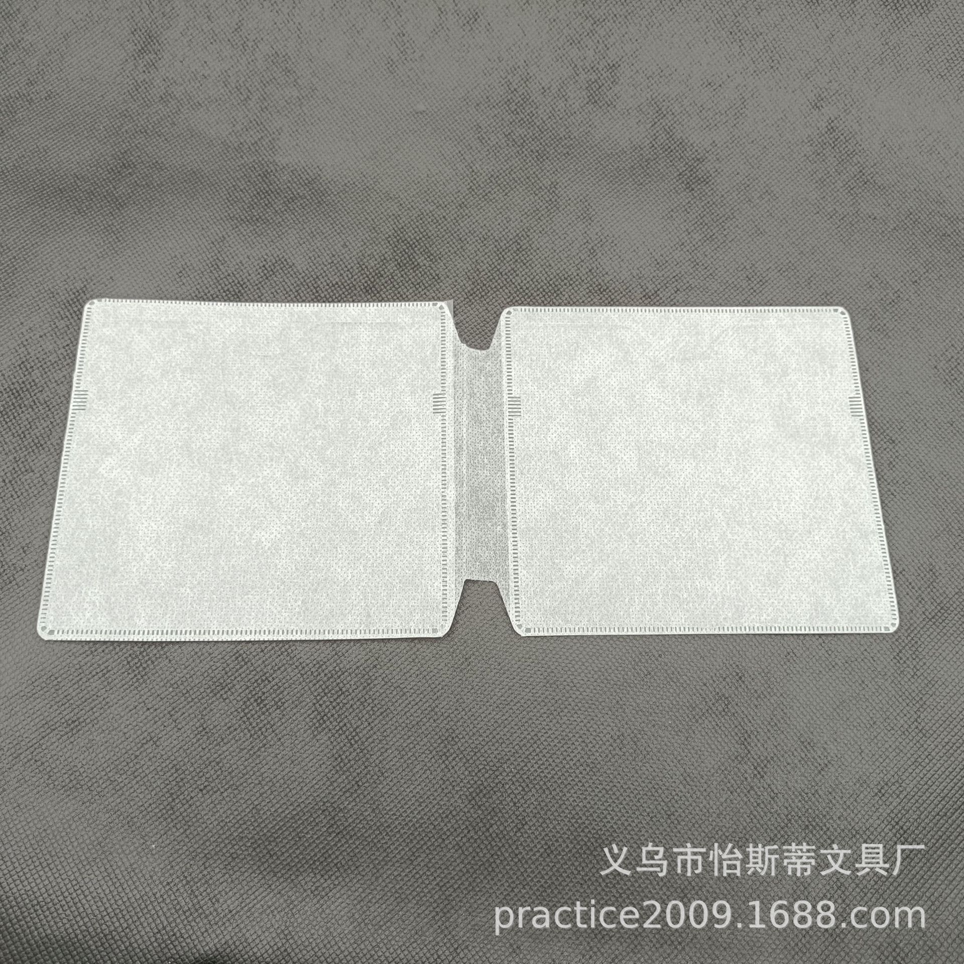 Custom PP transparent film + non-woven fabric inner page storage CD disc CD bag CD box inner page bag CD bag