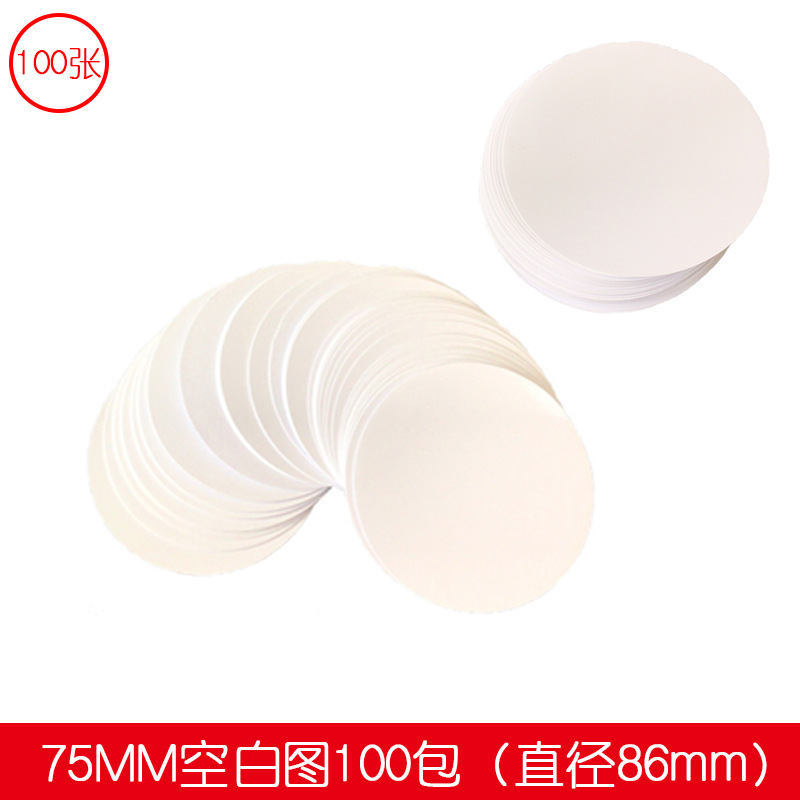 58/44/75mm badge blank picture round drawing children DIY graffiti art painting 100