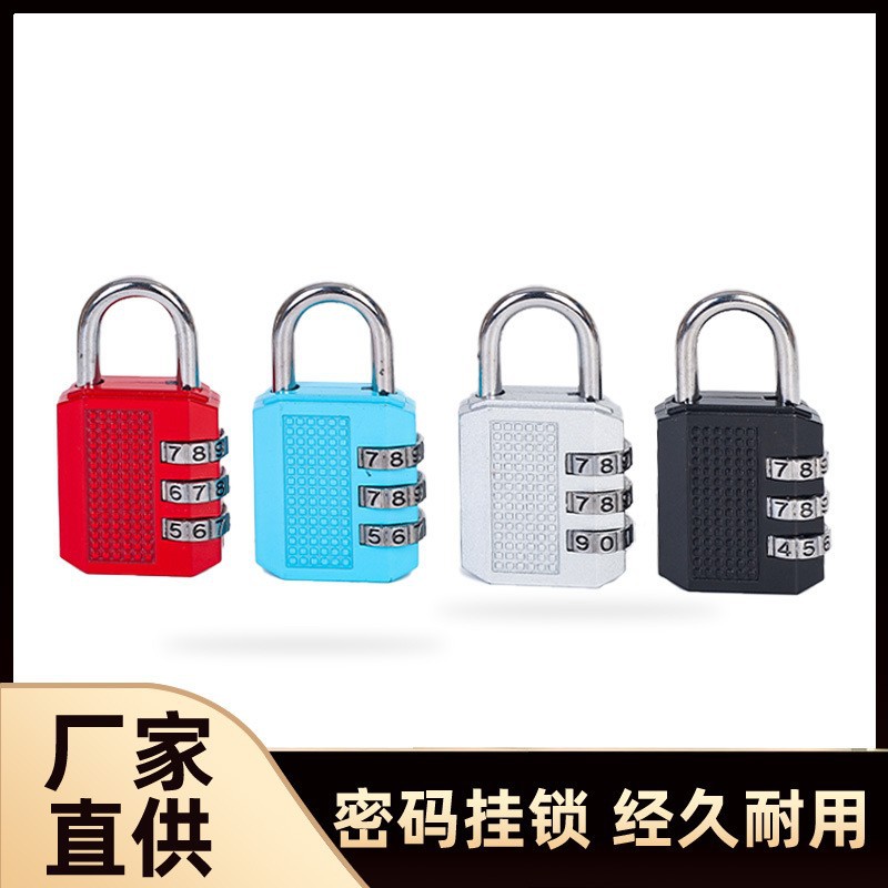 Anti-Theft Password Padlock Dormitory Gym Office Locker Safe Three-Digit Password Small Lock Metal Password Lock