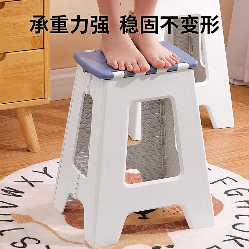 Plastic Folding Stool for Home Use, Sturdy and Durable High Stool, Thickened Children's Small Low Stool, Portable Fishing Chair, Outdoor Bench