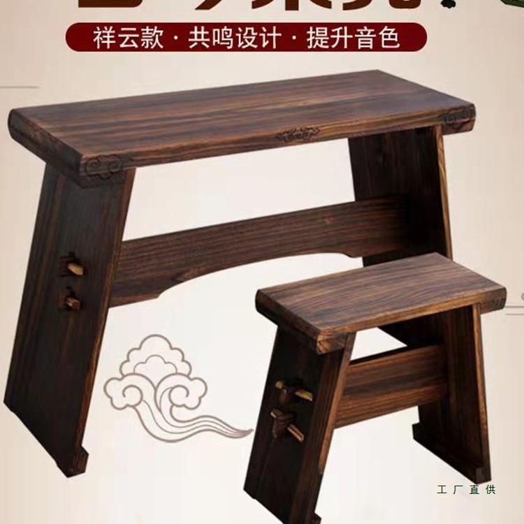 Стол и табурет из массива дерева для гуциня, резонирующий ящик из павловнии, стол для гуциня, чайный стол, стол для китайской каллиграфии, съемный и портативный имитационный стол для гуциня