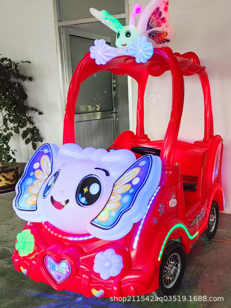 New Square Children's Electric Luminous Four-Wheel Bumper Car Double Parent-Child Amusement Car Scan Code Commercial Stall Equipment