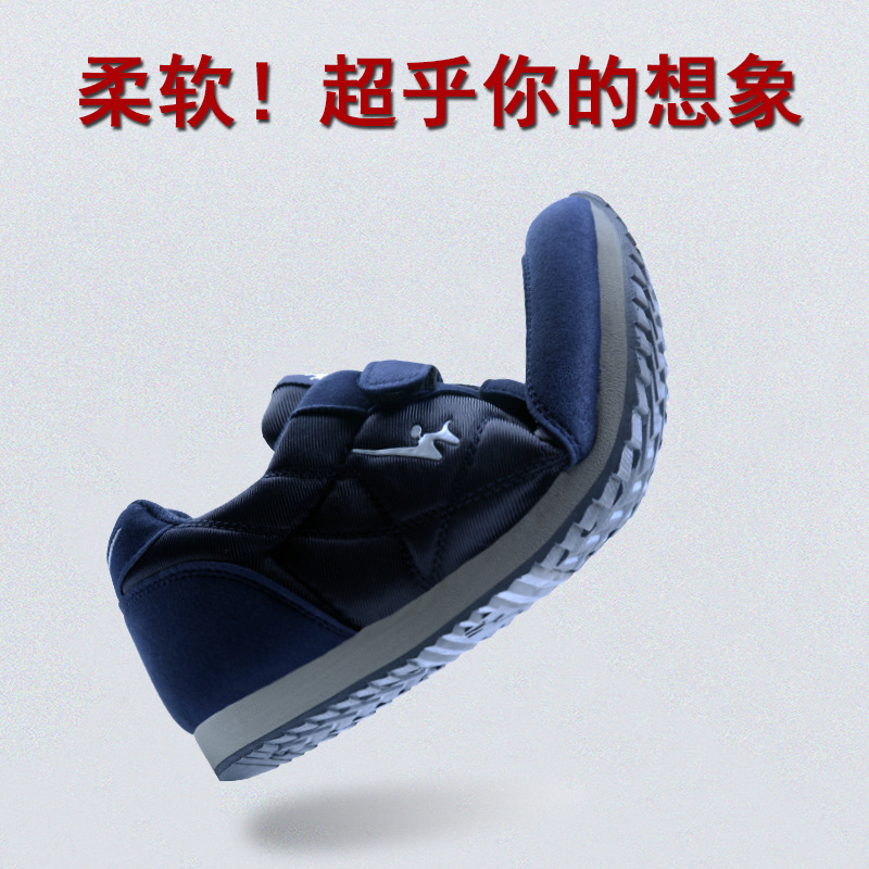Special Offer Shoes for the Elderly, Walking Shoes for Women, Elderly Shoes, Middle-Aged and Elderly Sports Shoes, Men's Dad's Shoes, Mother's Shoes, Soft-Soled Casual Shoes