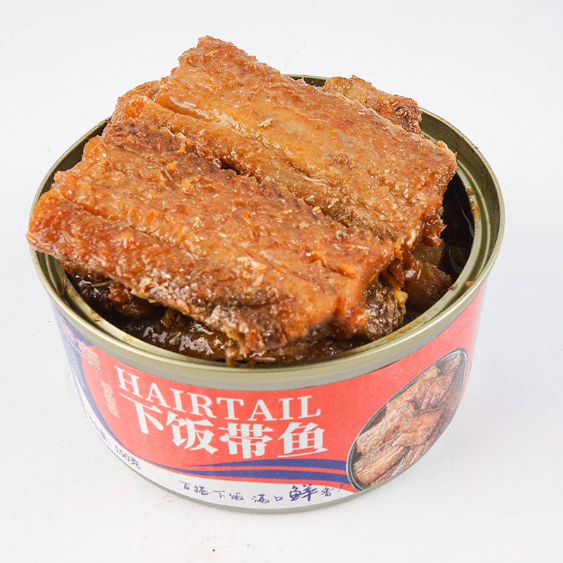 Five-Spice/Spicy Hairtail Canned 150g Seafood Cooked Ready-To-Eat Internet Celebrity Canned Snacks Whole Box Wholesale