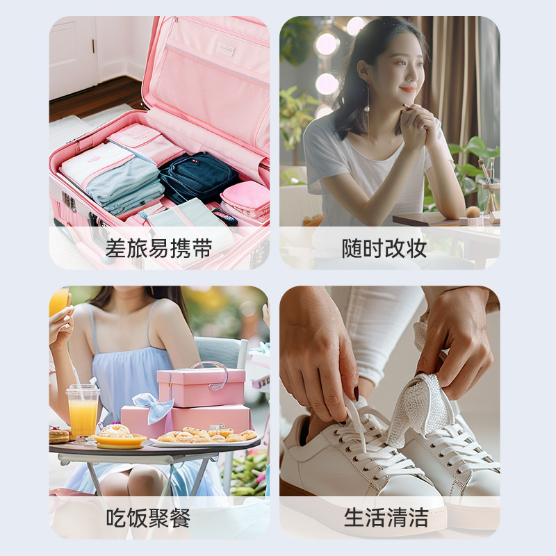 Manhua Facial Cleansing Towel Portable Mini Bag 7 Pieces Enlarged and Thickeneded Disposable Wet and Dry Facial Cleansing Towel for Delivery