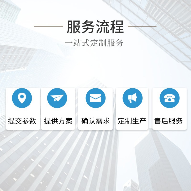 Boiler Steam Condensate Recovery Device Industrial Electric Stainless Steel Closed Water-Saving Equipment Processing and Customization