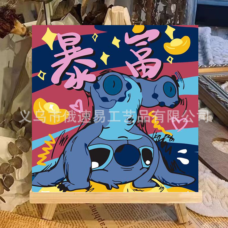 DIY Digital Oil Painting Children's Cartoon Animation Filling Handmade Painting Filling Color Healing Decorative Painting Factory Batch