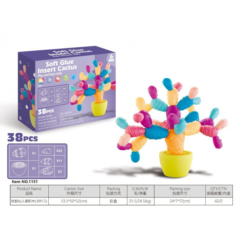 Cross-Border Amazon Infant and Toddler Assembly Toys Cognitive Soft Rubber Cactus Assembly Early Education Pinch and Call Jenga Play