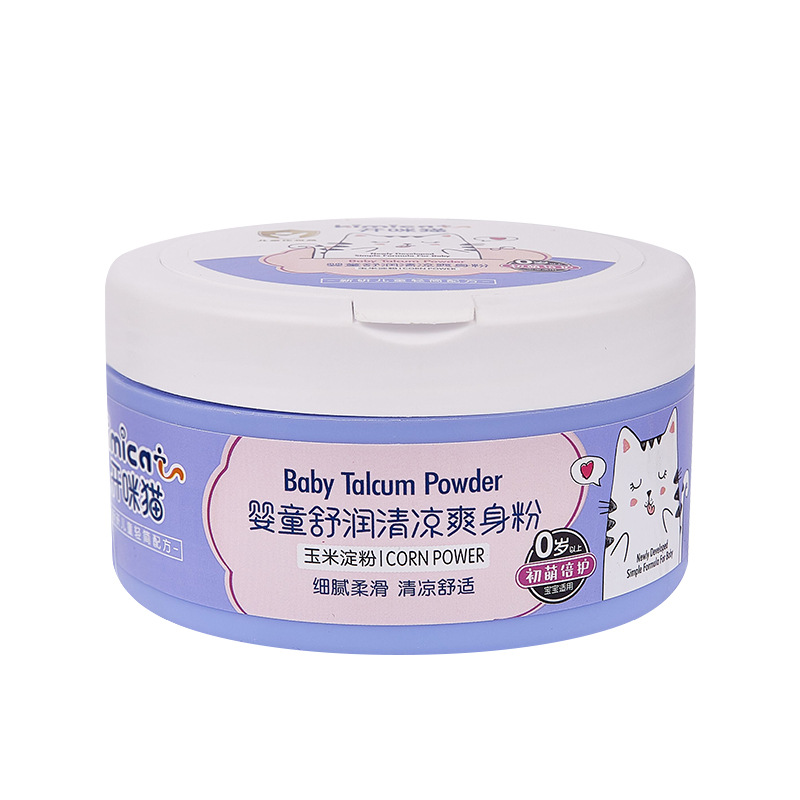 Baby baby powder corn powder 140g dry, cool and comfortable sweat-absorbent children's prickly heat powder genuine goods