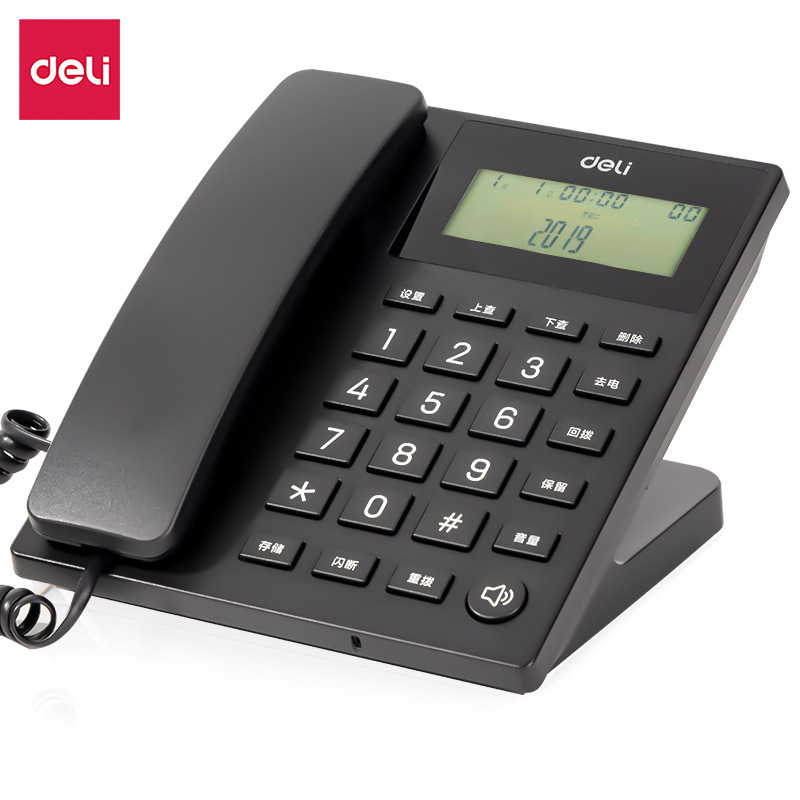 Deli Office Business Telephone Home Wired Telephone Landline Caller Id Hands-Free Fixed Telephone