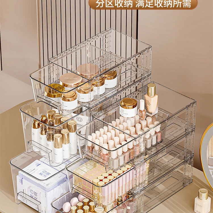 Transparent Drawer-Type Storage Box for Cosmetics, Large-Capacity Desktop Storage Box, High-Looking Storage Box for Snacks and Sundries