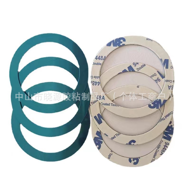 Оптовая продажа магнитных листов для беспроводной зарядки, магнитный задний держатель Magsafe, ультратонкое кольцо