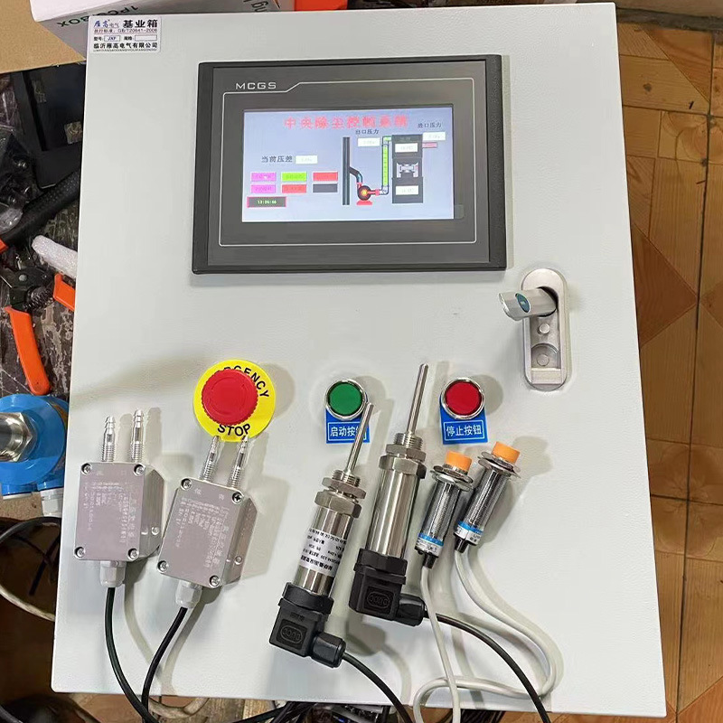 Pipeline spark detector early warning device dust detector fixed dust removal flame automatic extinguishing system