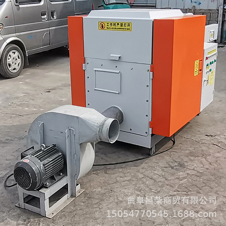 Doll Cotton Opener, Cotton Beater, Pearl Cotton Automatic Feeding and Loosening Machine, Plush Toy Filling Machine