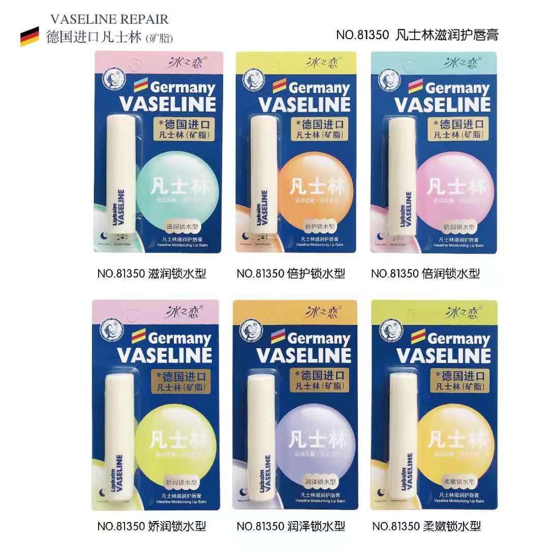 2025 Ice Love Paper Card Packaging Women's Lip Balm Lip Oil Aloe Honey Mouth Whitening Autumn and Winter Portable