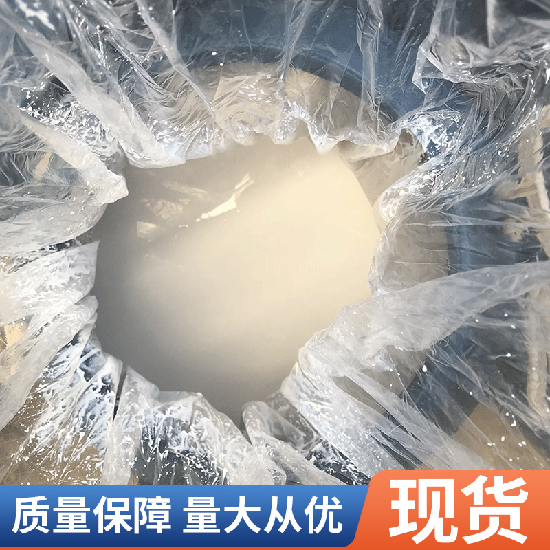 Wholesale Tile Adhesive Emulsion in Stock, Wholesale Tile Adhesive, High Viscosity Adhesive, Marble Tile Adhesive