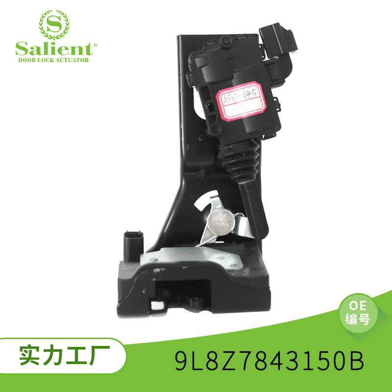 Подходит для замка двери багажника wing tiger tail 9L8Z7843150B, источник с кросс-границей в наличии