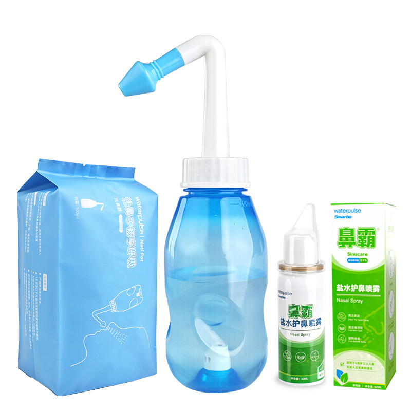 Waterpulse Adult and Kidsren's Household Portable Nasal Wash Pot Nasal Wash Salt Nasal Wash Bottle Nasal Rinse Nasal Rinse Device