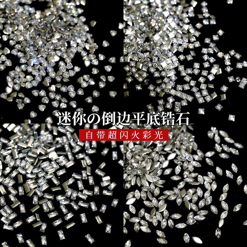 Zircon Nail Art Jewelry Super Flash Fire Light Beveled Mini Flats Bottom Diamond Transparent White Special-Shaped Diamond Nail Art Diamond Jewelry Wholesale