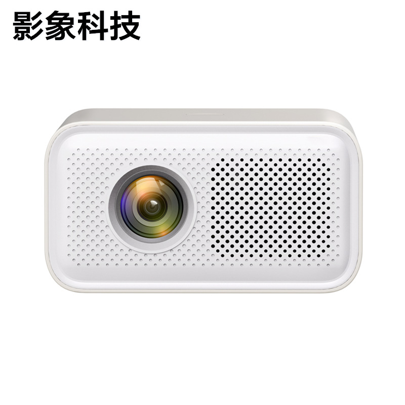 2025 New Projector for Home Bedroom Small Ultra High Definition Student Dormitory Can Be Connected to Mobile Phone Screen 5g Projector