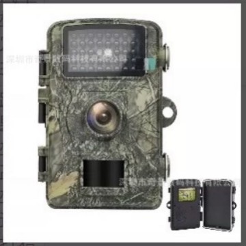 Cross Border Wholesale Animal Infrared Night Vision Induction Camera Forest Orchard HD Waterproof Field Infrared Camera