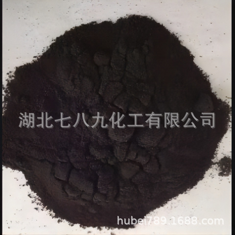 Спотовая поставка кобальтового оксида оптовая и розничная консультация по цене