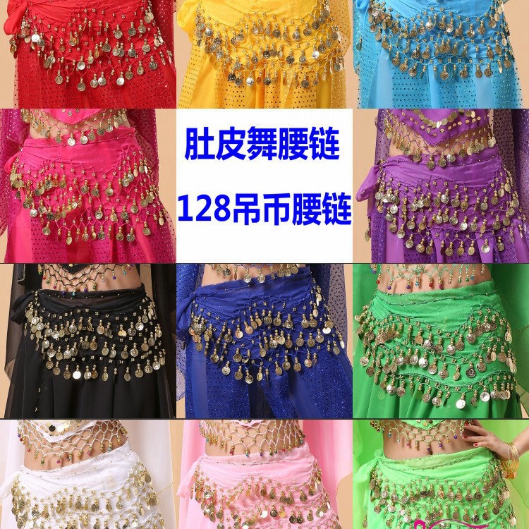 Indian Dance Table Performance Clothes Waist Chain New Belly Dance Waist Chain Practice Clothes 128 Phnom Penh Hanging Coin Waist Chain