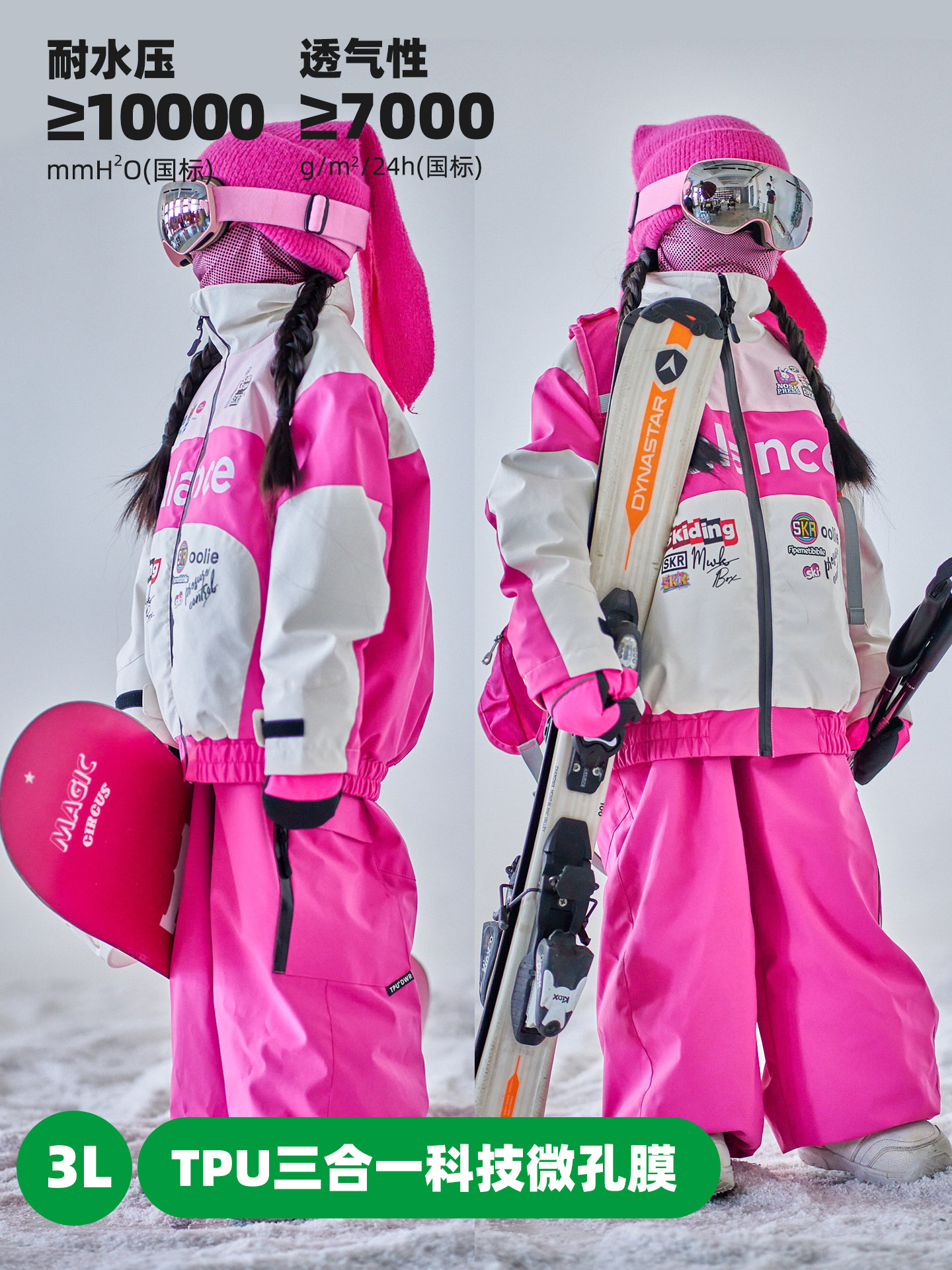[Rose Red Racing Snow Suit] Imgo Professional Girls' Warm Ski Suit Children's 3L Hard Shell Single and Double Board Snow Suit Set