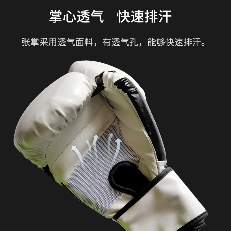 Boxing Gloves for Adults, Children and Teenagers, One-Time Molded Liner, Taekwondo Fighting, Sanda Training Gloves