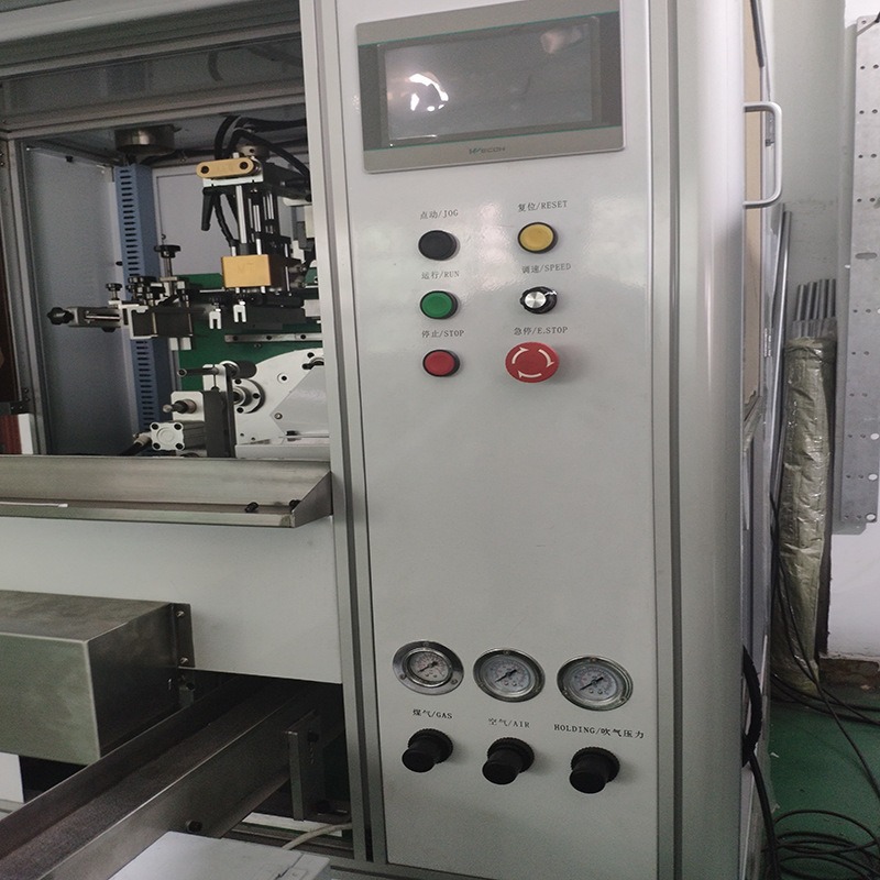 Fully Automatic Lid Screen Printing Machine Cream Bottle Round Lid Clamp Printing Machine Small Bottle Alignment Color Screen Printing Machine