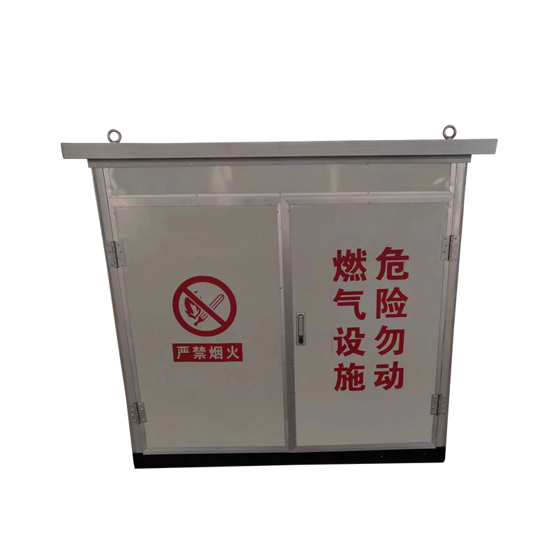 Stainless Steel Gas Pressure Regulating Cabinet Natural Gas Pressure Regulating Device Equipment Box Gas Pressure Regulating Cabinet Gas Pressure Regulating Box