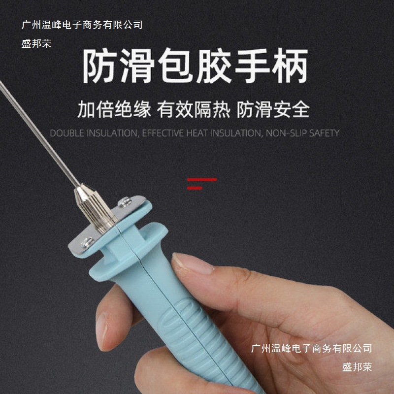 Foam Cutting Knife Hot Melt Pen Hot Cutting Knife Electric Cutting Pen Hot Melt Knife Kindergarten Environmental Creation Cutting Kt Board