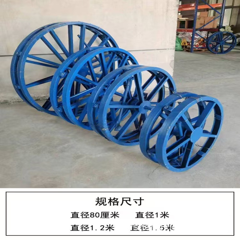 Стальной поддон для оптоволоконного кабеля, горизонтальная катушка, стальной диск, подставка для укладки кабеля