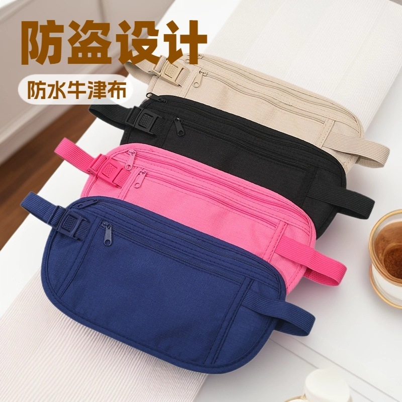Антиугонная сумка, личная поясная сумка, для зарубежных поездок, европейская мужская и женская невидимая тонкая паспортная сумка, антиугонный кошелек для мужчин и женщин