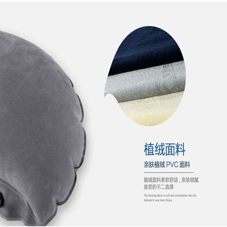 Factory in stock inflatable pillow comfortable portable inflatable car pillow travel supplies neck pillow portable foldable