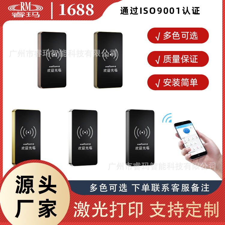 Замок для шкафчика в сауне, комбинационный замок для кабинета, замок для спортивного клуба, замок с отпечатком пальца