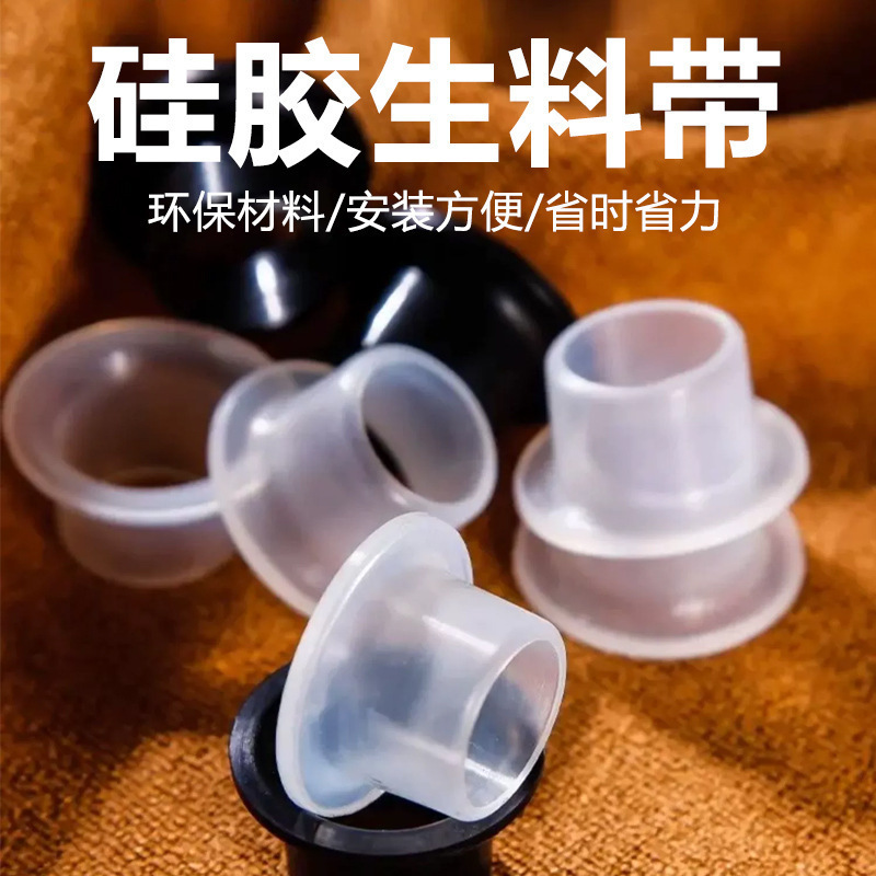 New Universal raw material belt substitute 4 points silicone washer faucet accessories leak-proof sealing ring rubber pad free