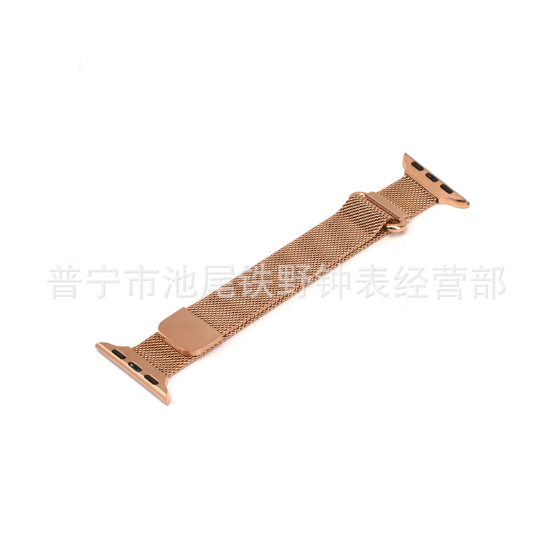 Suitable for Apple 11Th Generation Watch Strap Apple Watch Small Waistband Milanese Strap Milanese Mesh