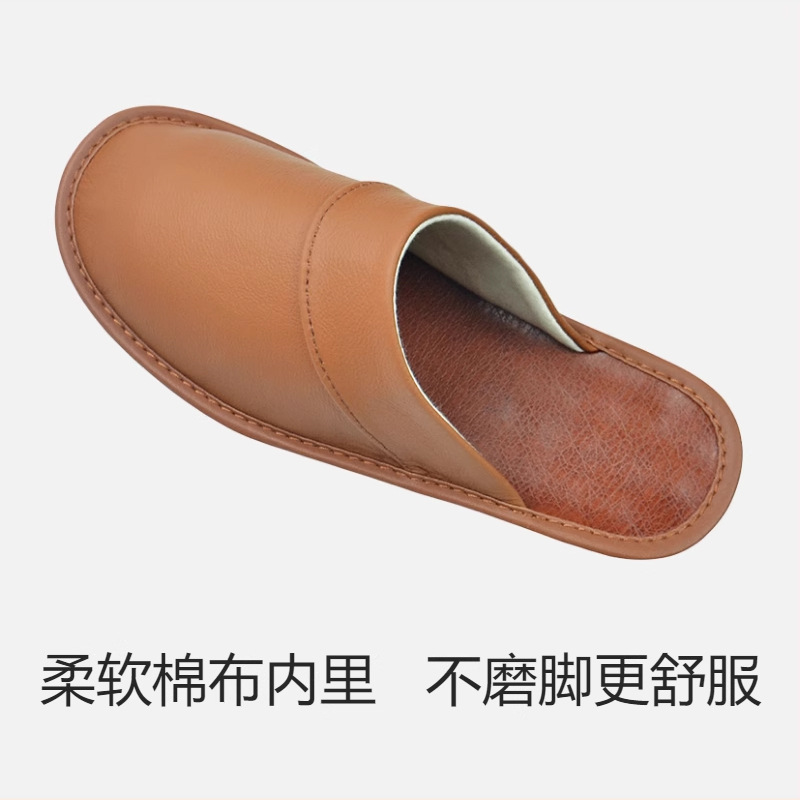 Widened Large Dock Layer Cowhide Baotou Genuine Leather Slippers Household Indoor Spring and Autumn Four Seasons Anti-slip for Men and Women Elderly