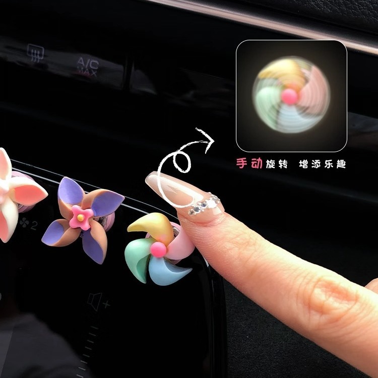 Car new small windmill rotating gyro creative decoration small decoration center console car accessories Lady cute