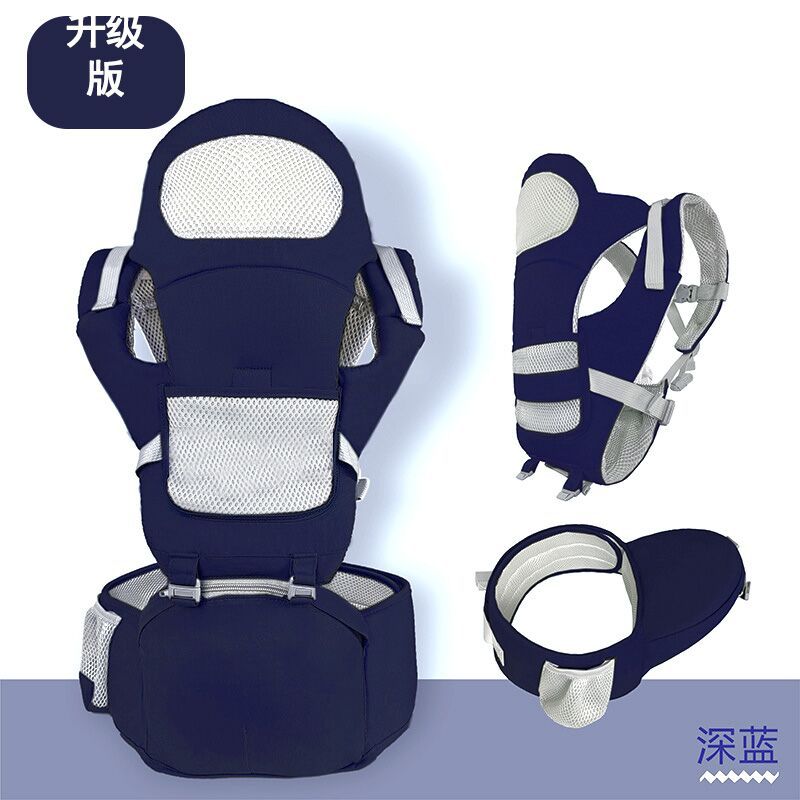 Поясной стул для детей, который можно использовать для хранения, горизонтальный тип, двойное использование