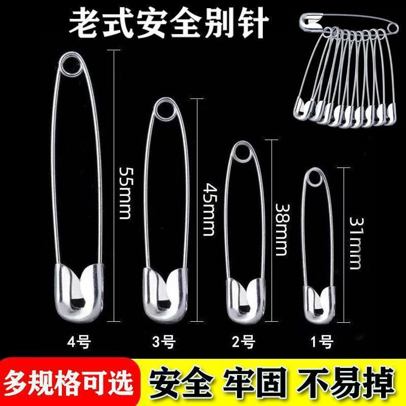 Stainless Steel Vintage Safety Pins for Fixing Clothes, Small, Large, Extra-Large Paper Clips, Binder Clips, Bed Sheet Pins