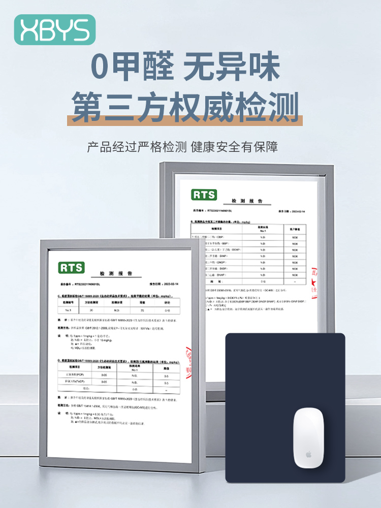 Simple Mouse Pad Solid Color Small Fresh Female Desk Desktop Pad Laptop Pad Mouse Keyboard Pad