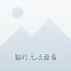 Эксклюзивная ссылка Xm Mcfoody