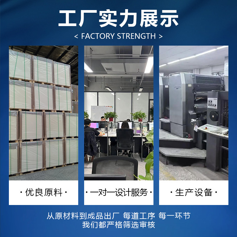 Cross-Border Coil Bound Book, Saddle-Stitched Book, Glue-Bound Book Printing, Book Printing Product Booklet Can Be Customized in Small Batches