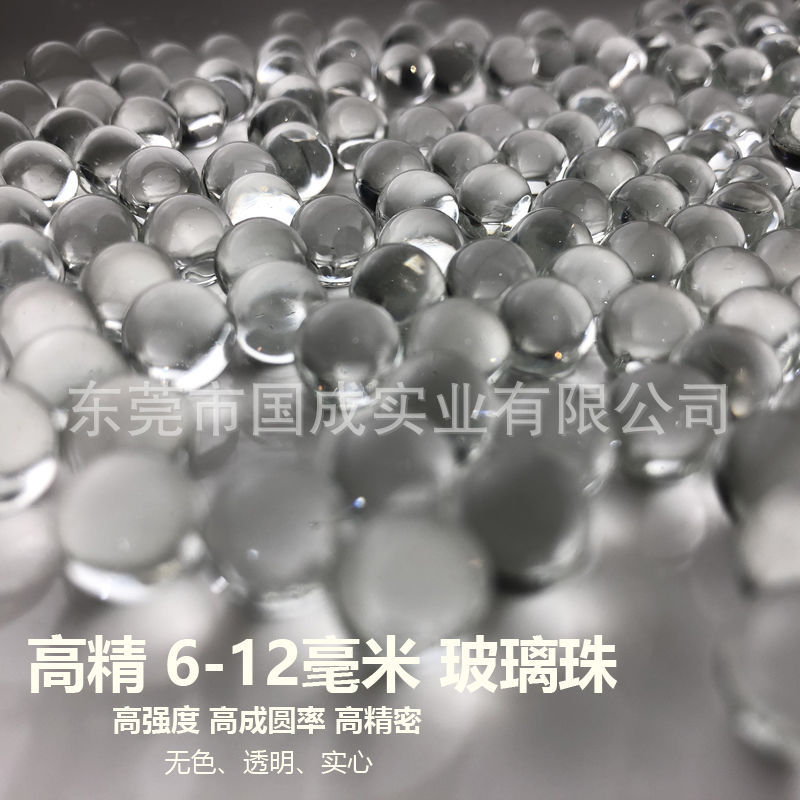 Correction pen hand paint marker stirring glass marbles 10 bearing Press pump head beads equipment filler